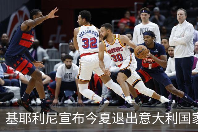基耶利尼宣布今夏退出意大利国家队 6月最后一战